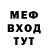 МЕТАДОН methadone vadim hulevych