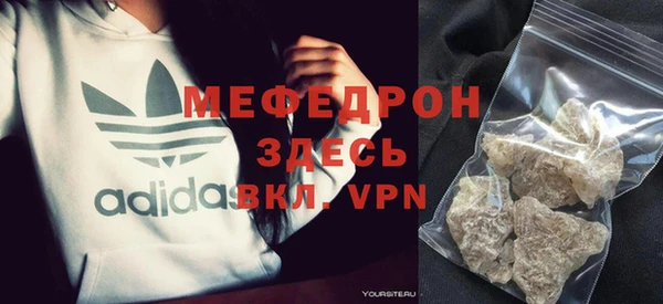 мдпв Кинешма