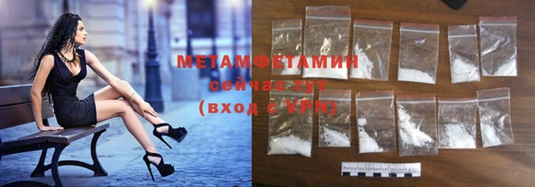 МДМА Киренск