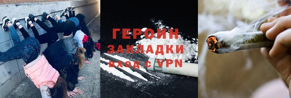 мдпв Кинешма