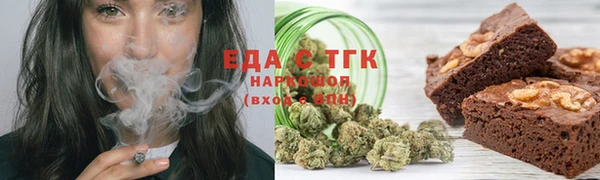 мдпв Кинешма