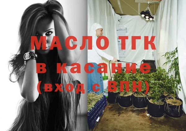 МДМА Киренск