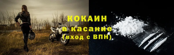 мдпв Кинешма
