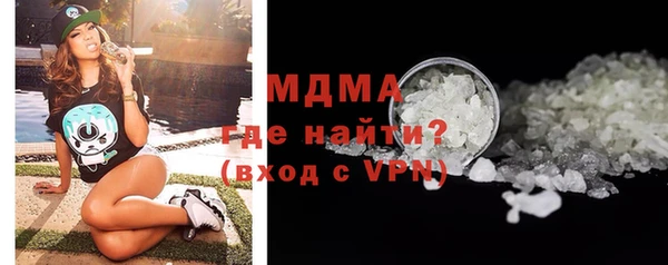 мдпв Кинешма