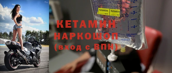 мдпв Кинешма