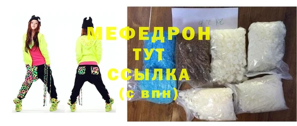 МДМА Киренск
