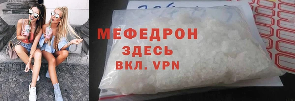 МДМА Киренск