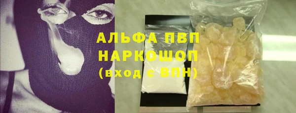 мдпв Кинешма