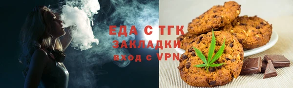 МДМА Киренск