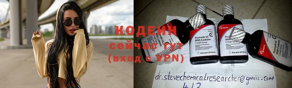 МДМА Киренск
