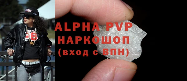 мдпв Кинешма