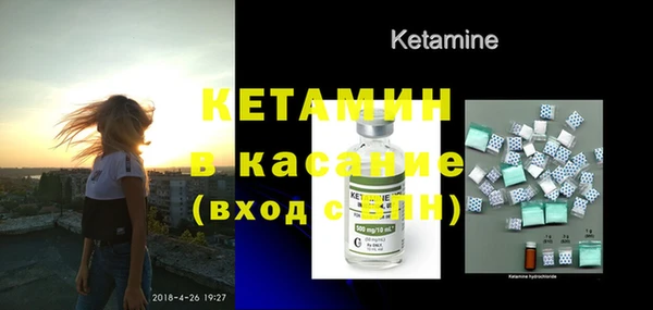 мдпв Кинешма