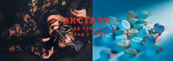 МДМА Киренск