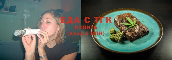МДМА Киренск