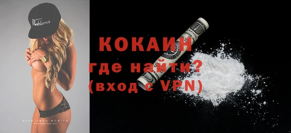 МДМА Киренск