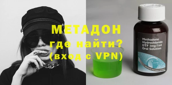 МДМА Киренск