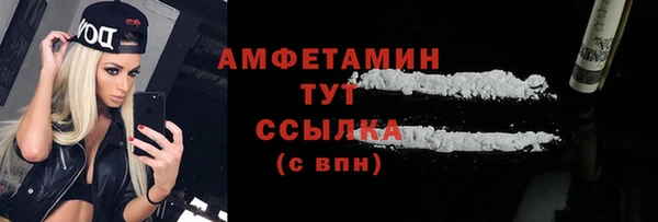 мдпв Кинешма