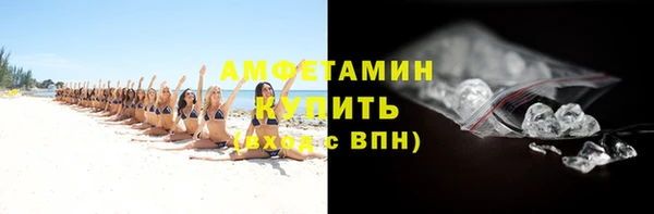 МДМА Киренск