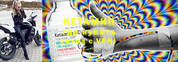 мдпв Кинешма