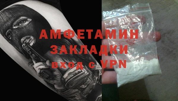 мдпв Кинешма
