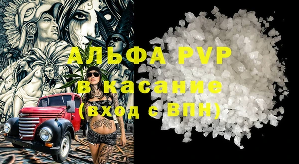 мдпв Кинешма