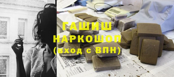 МДМА Киренск