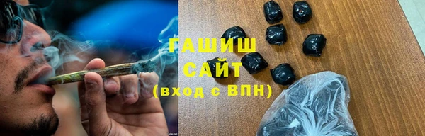 МДМА Киренск